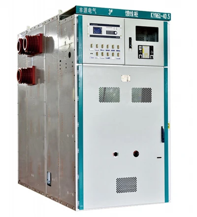 KYN61-40.5 40.5kV ایئر انسولیٹڈ میٹل-کلڈ سوئچ گیئر